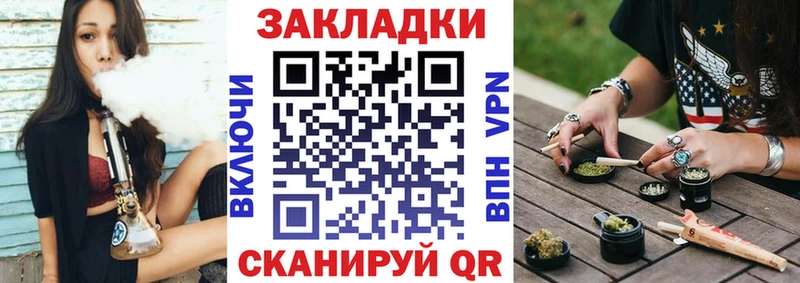 Купить Красноармейск ГАШИШ  Марихуана  СОЛЬ  Меф мяу мяу  COCAIN 