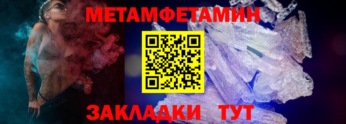 ГАШ Красноармейск