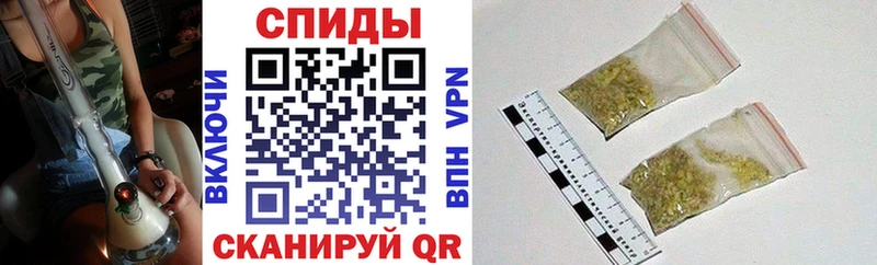 где найти наркотики  Красноармейск  Бутират BDO 