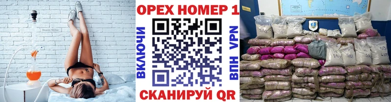 kraken рабочий сайт  Красноармейск  Кокаин Колумбийский 