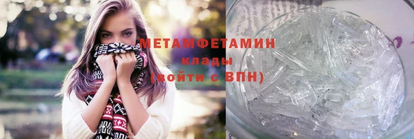 каннабис Лагань