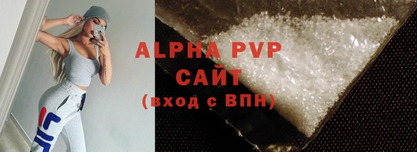 бошки Ладушкин