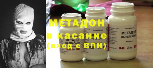 бошки Ладушкин