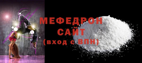 каннабис Лагань