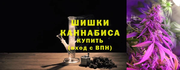 каннабис Лагань