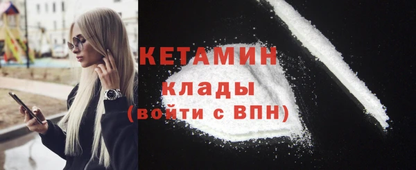 каннабис Лагань