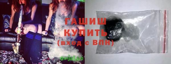 каннабис Лагань