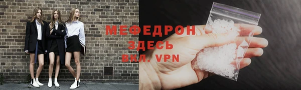 бошки Куйбышев