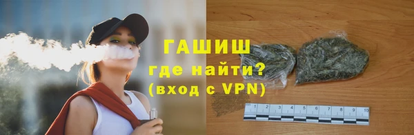 прущие грибы Лабытнанги