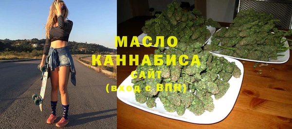 мефедрон Кукмор