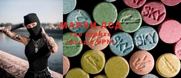 mdma Кулебаки