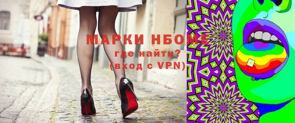 бошки Ладушкин