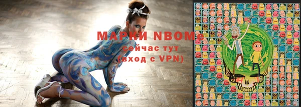 бошки Ладушкин