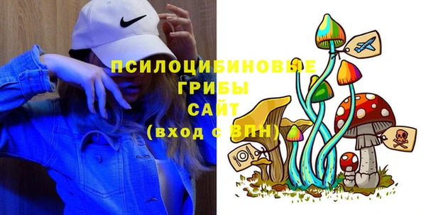 каннабис Лагань