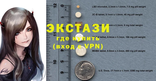 каннабис Лагань