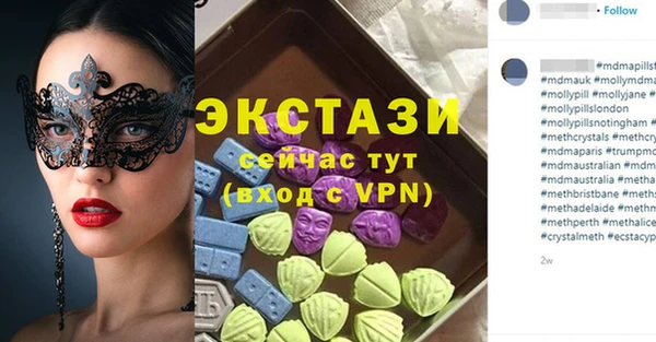 каннабис Лагань
