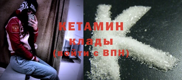 Альфа ПВП Домодедово