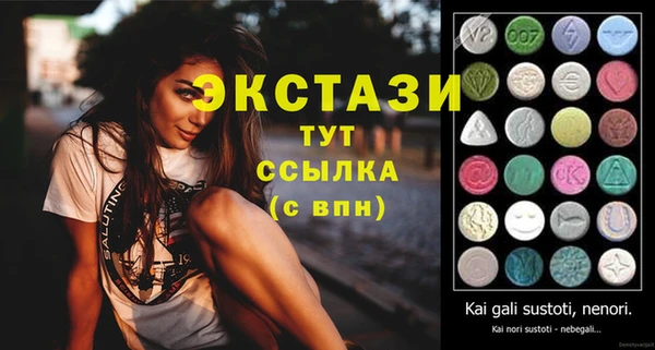 mdma Кулебаки