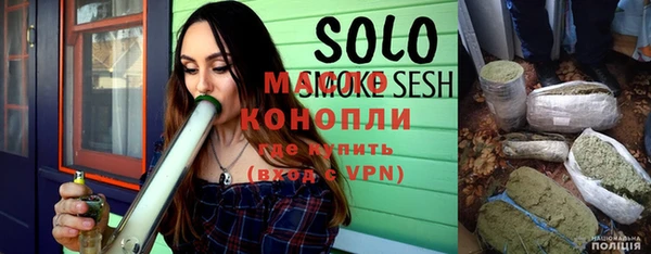 мефедрон Кукмор
