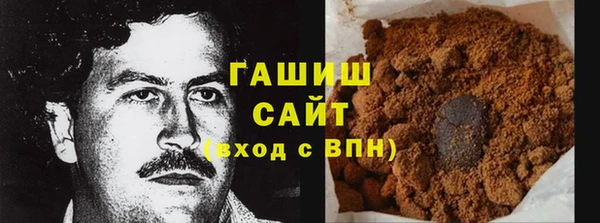 бошки Ладушкин