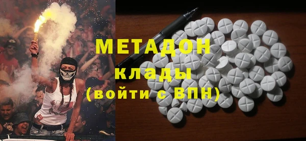 мефедрон Кукмор