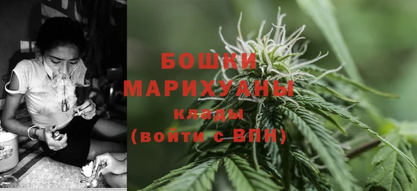 каннабис Лагань