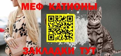 стаф Апрелевка