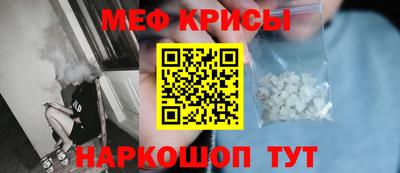 мет Берёзовский
