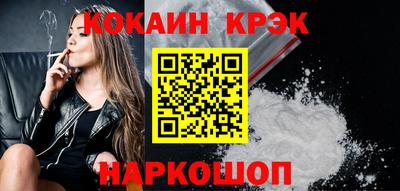 мет Берёзовский