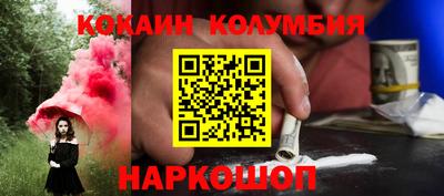 мет Берёзовский