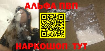 мет Берёзовский
