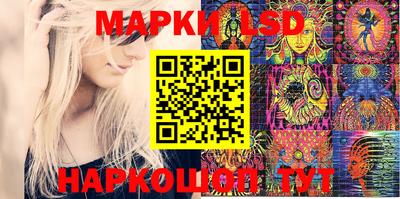 метадон Балаково