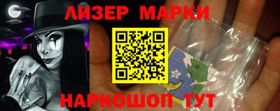 мефедрон мука Беслан