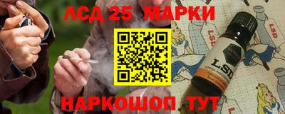 гидропоника Апшеронск