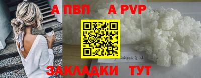 PSILOCYBIN Азнакаево