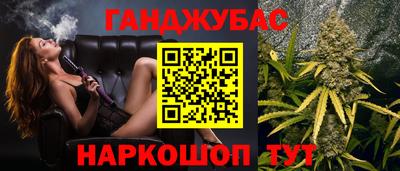 стаф Апрелевка