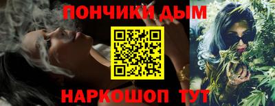 гидропоника Апшеронск