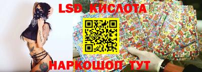 мет Берёзовский