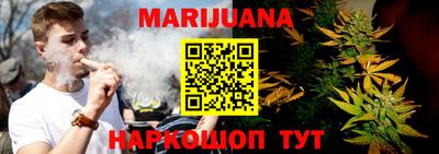 мефедрон мука Беслан