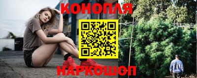 гидропоника Апшеронск