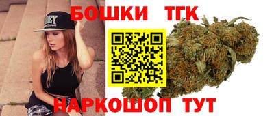 мет Берёзовский