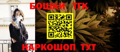 стаф Апрелевка