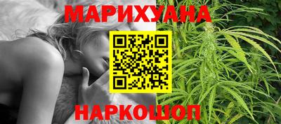 стаф Апрелевка