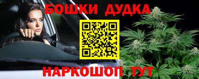мет Берёзовский