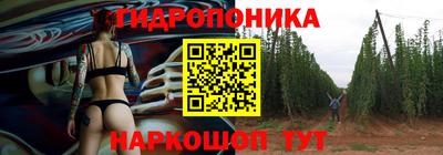 мефедрон мука Беслан