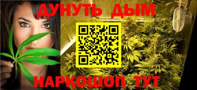 мефедрон мука Беслан