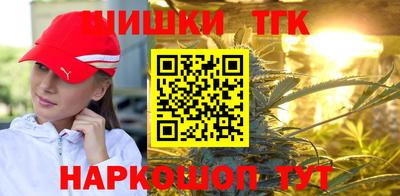 мет Берёзовский