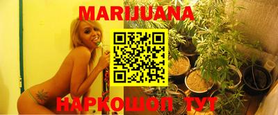 мефедрон мука Беслан
