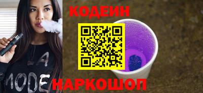 мет Берёзовский