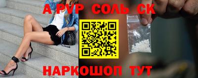 мет Берёзовский